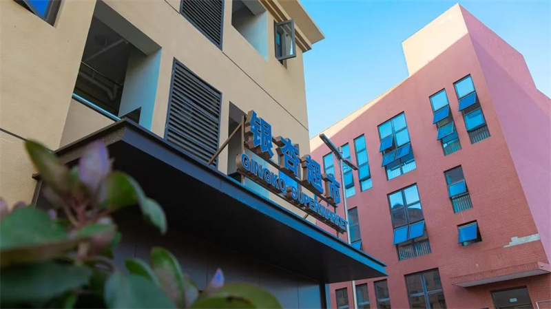 1724902833132710.jpg 微信图片_20240829105759.jpg