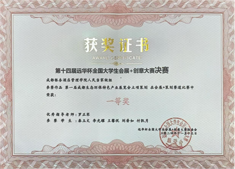 1731981102117610.png 微信图片_20241119094958.png