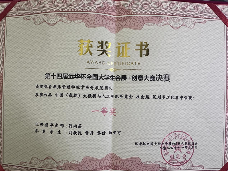 1731981106992915.png 微信图片_20241119095001.png