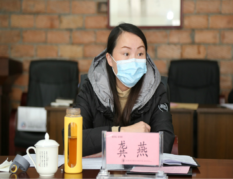 1610590749226261.jpg 龚燕同志剖析发言_meitu_4.jpg