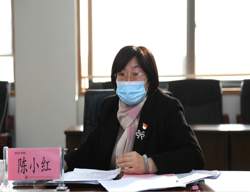 1610590819659117.jpg 陈小红同志出席会议并作指导讲话_meitu_6.jpg