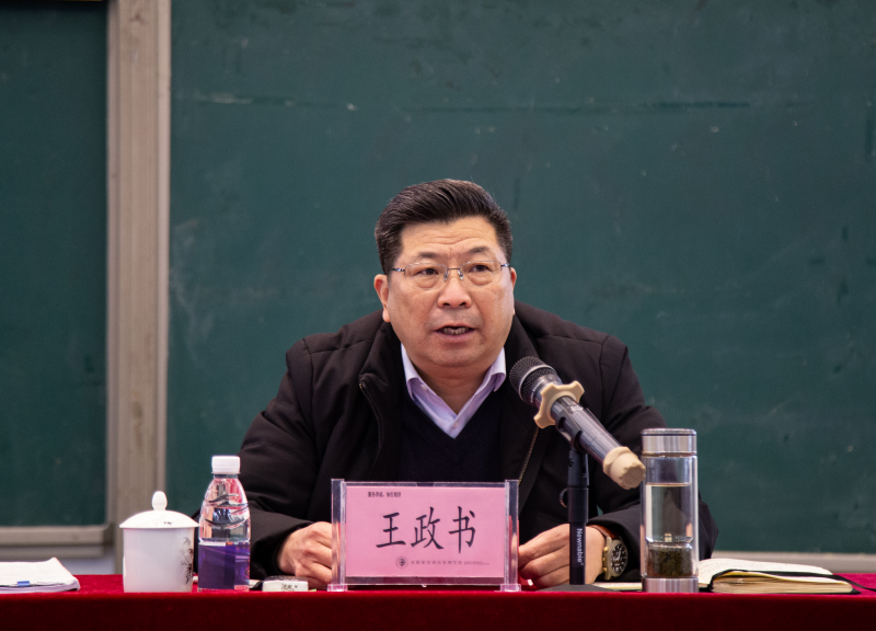 图片 3.png