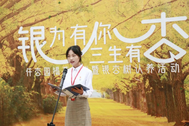 图片 3(1).png