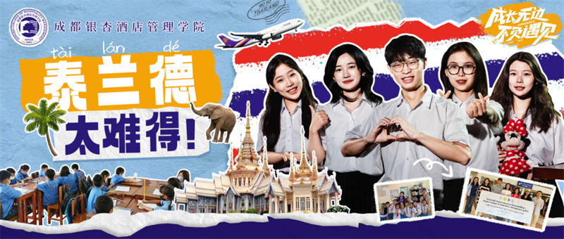 1722001403128436.png 微信图片_20240726212650.png