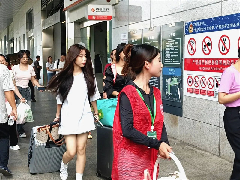 1725284984110277.jpg 微信图片_20240902213727.jpg