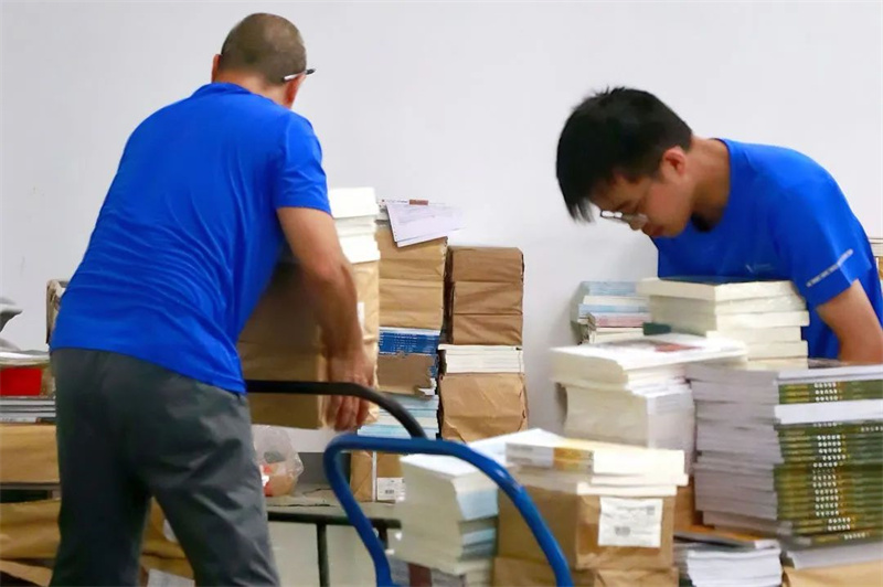 1725285125115712.jpg 微信图片_20240902213827.jpg