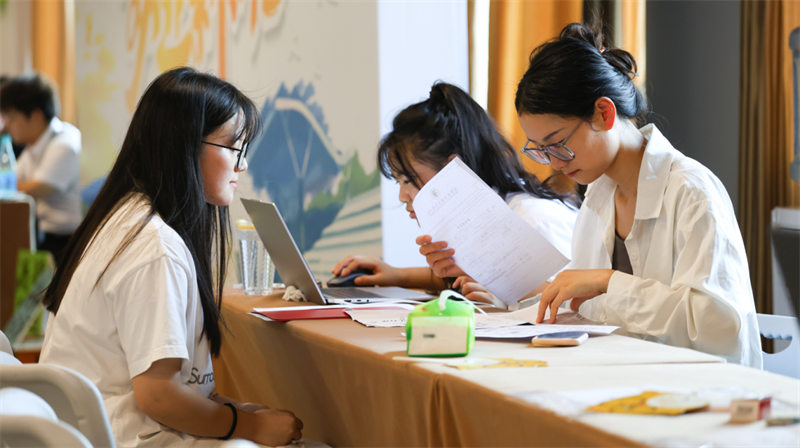 1725285194110677.png 微信图片_20240902213854.png