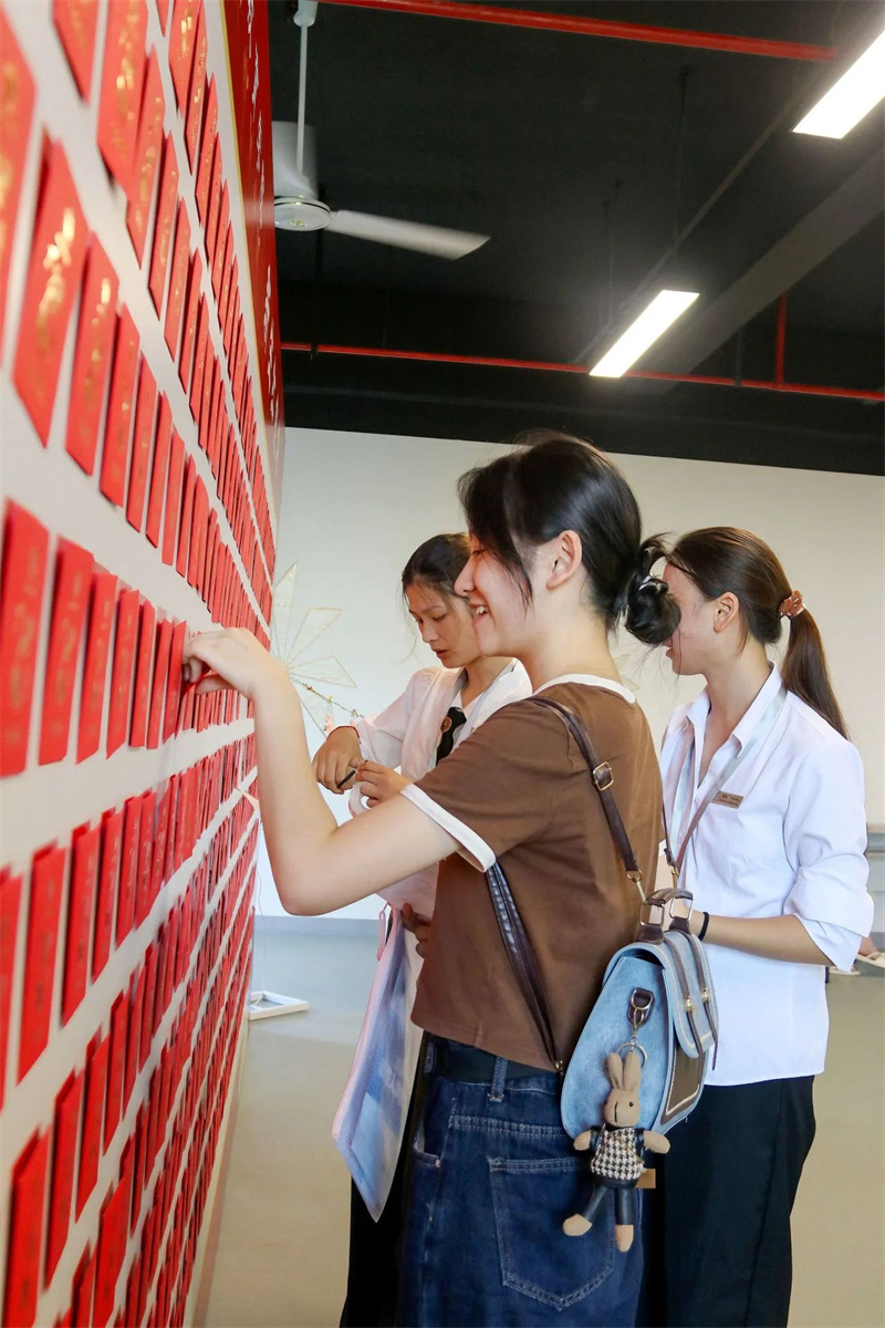 1725285207131294.jpg 微信图片_20240902213902.jpg