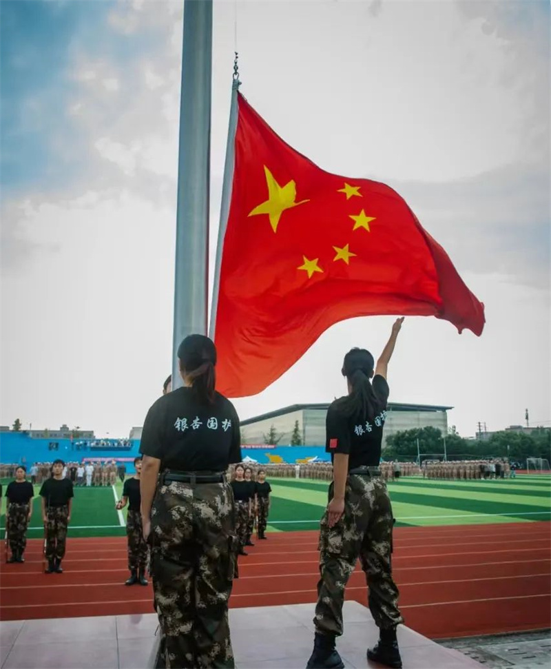 1726620668120945.jpg 微信图片_20240918083943.jpg