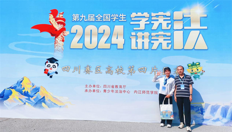 1727140058792301.png 微信图片_20240924090423.png