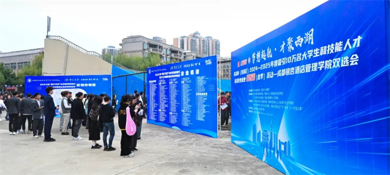 微信图片_20241031163906.png