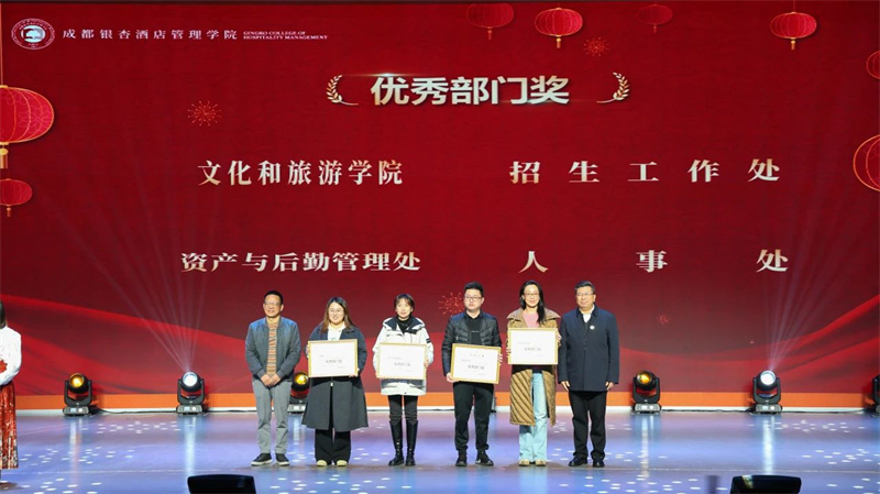 1737285477311421.jpg 微信图片_20250119191009.jpg