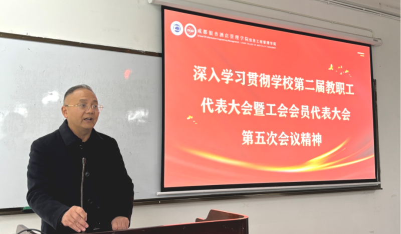 1741684828682484.png 微信图片_20250311171531.png