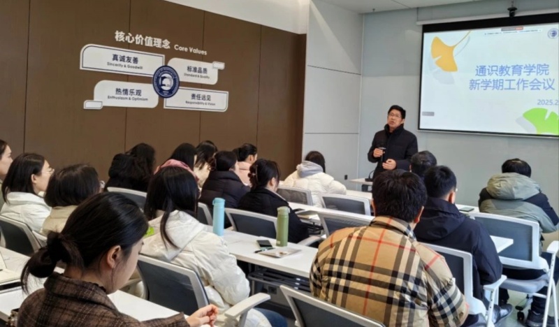 1741684846103599.jpg 微信图片_20250311171534.jpg