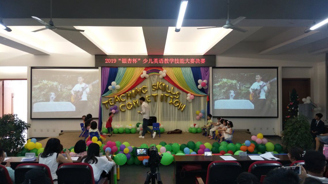 少儿技能大赛4.jpg