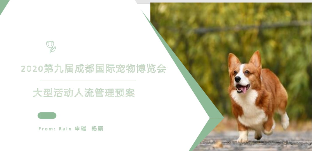 1599464298752867.png 图片4.png